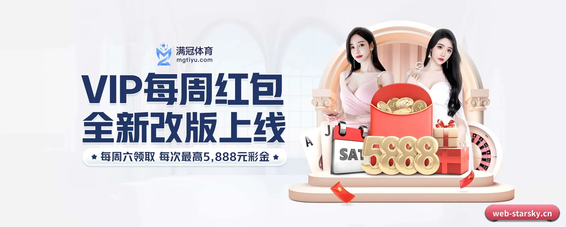 智能方面的换代